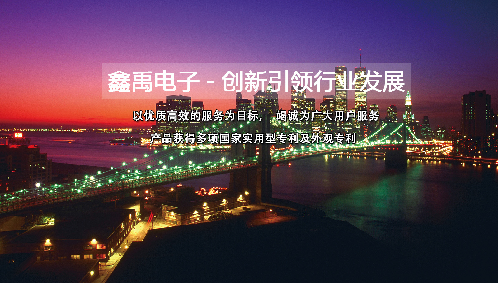 如何成为华为交换机经销商福州led灯具